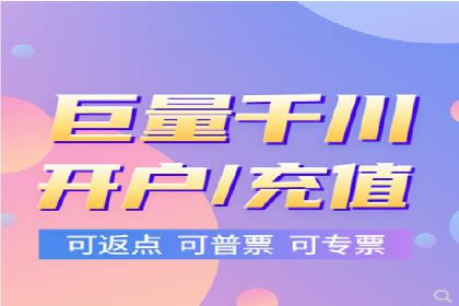 竞价广告实战：sem推广策略在旅游行业的运用